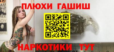таблы Гагарин