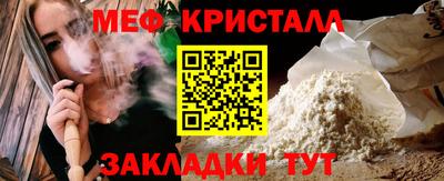бутик Гай