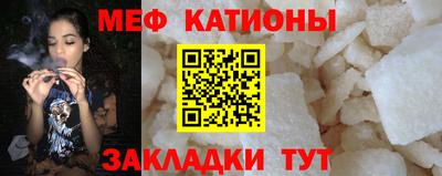 бутик Гай