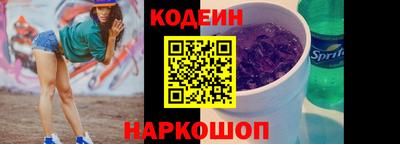таблы Гагарин