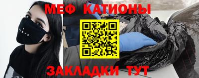 бутик Гай