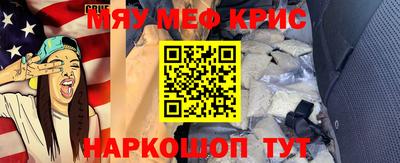 таблы Гагарин