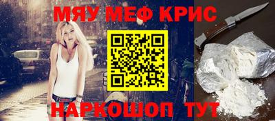 таблы Гагарин
