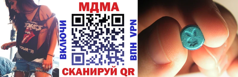 MDMA Molly  Верхняя Пышма 