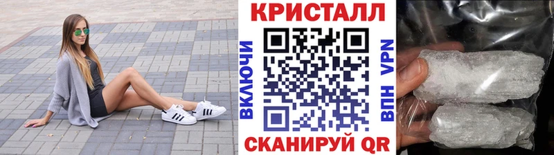 Метамфетамин Декстрометамфетамин 99.9%  Верхняя Пышма 