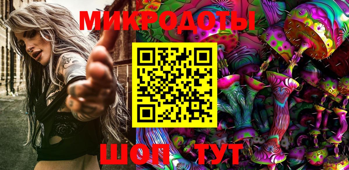 Галлюциногенные грибы Psilocybe  Вход с VPN  Верхняя Пышма  Галлюциногенные грибы Cubensis 