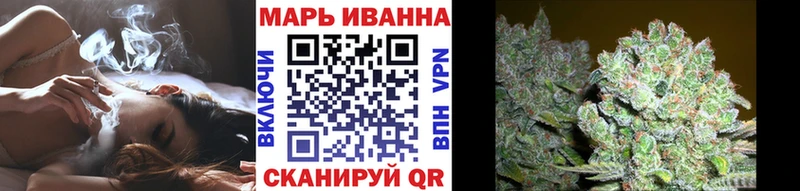 Бошки марихуана White Widow  Верхняя Пышма 
